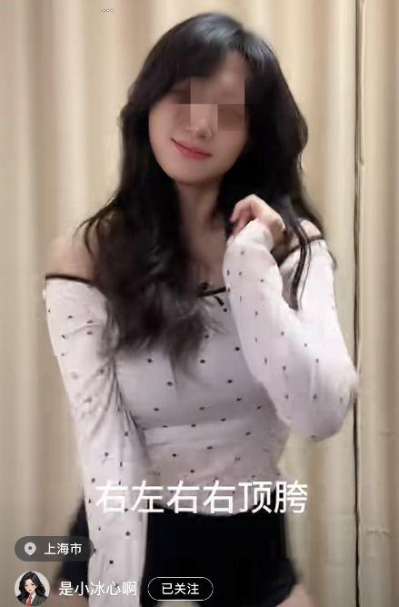 安庆马小姐爆料事件视频,真相究竟如何? 第3张 安庆马小姐爆料事件视频,真相究竟如何? 第3张