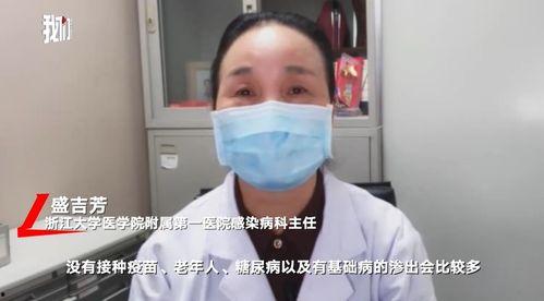 医生爆料白肺病人视频真实,白肺病人真实病情，触目惊心！  第1张