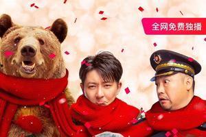 2020年底娱乐圈吃瓜,年度大事件盘点  第1张