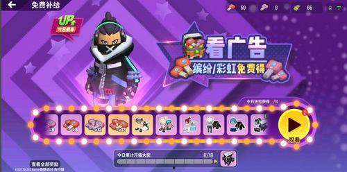 香肠派对新的爆料视频,揭秘游戏最新动态与亮点  第1张