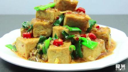 电视家常菜在线观看,在线观看,轻松学会美味佳肴 第2张 电视家常菜在线观看,在线观看,轻松学会美味佳肴 第2张