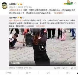 熙阳大哥爆料视频大全,揭秘幕后真相，带你走进事件核心  第1张