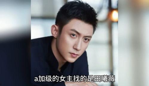 八卦爆料娱乐圈的博主,娱乐圈博主独家爆料，明星幕后故事大公开！