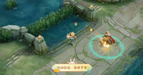 王者荣耀最新中秋节爆料  第3张